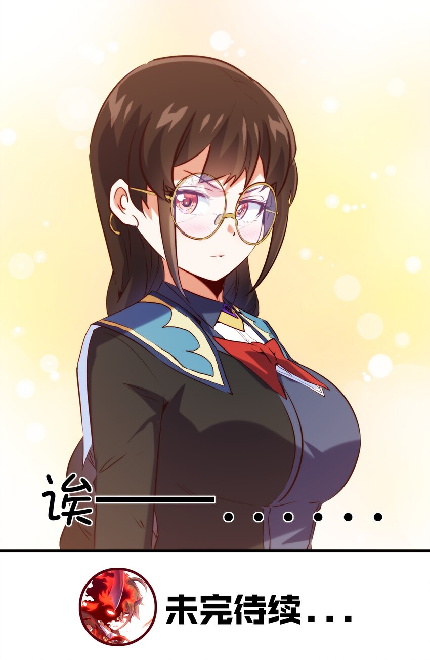 036 悸动59