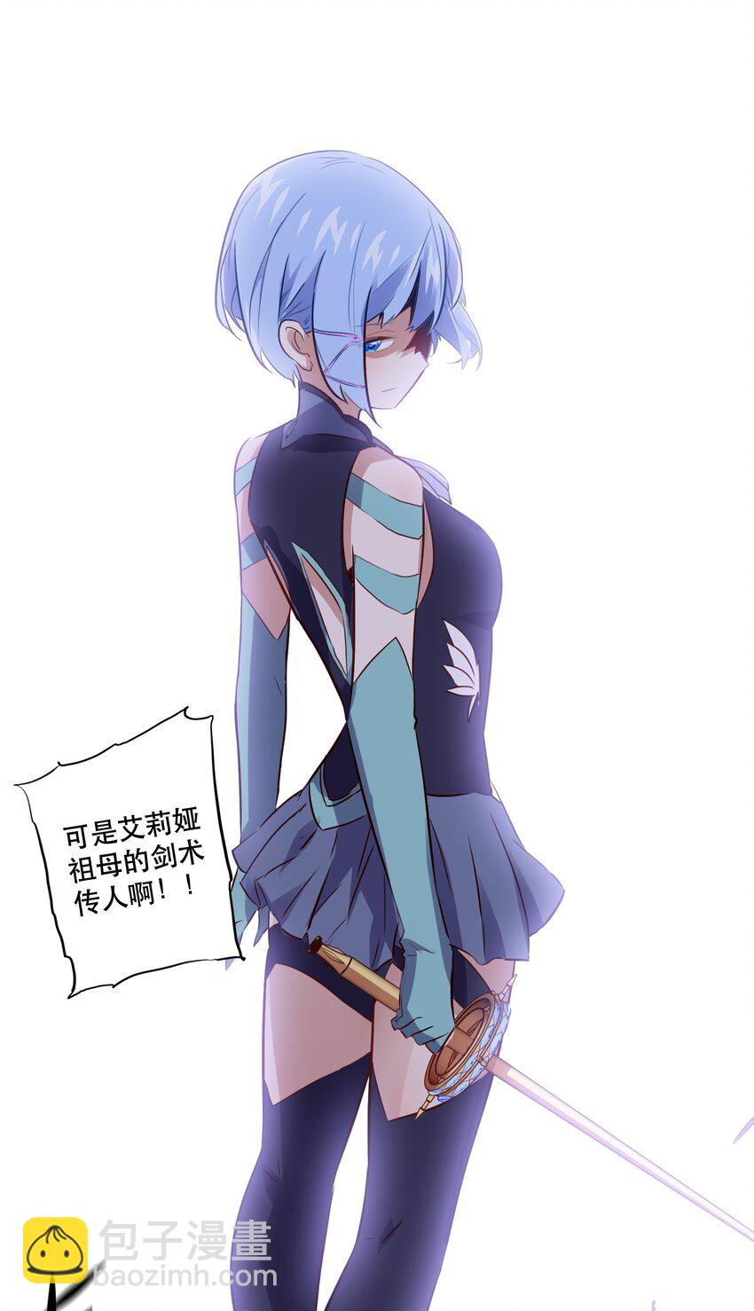 019 社团测试31