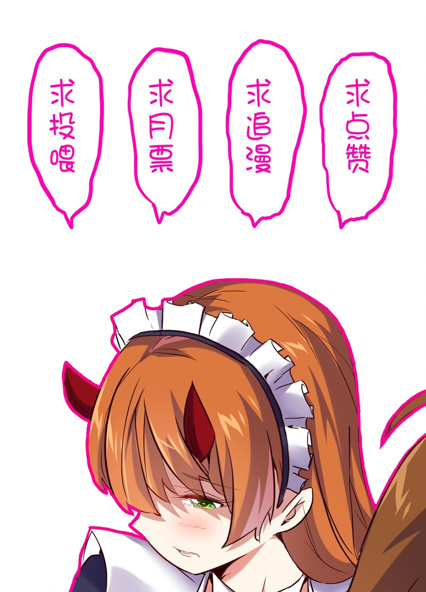 033 “心”59