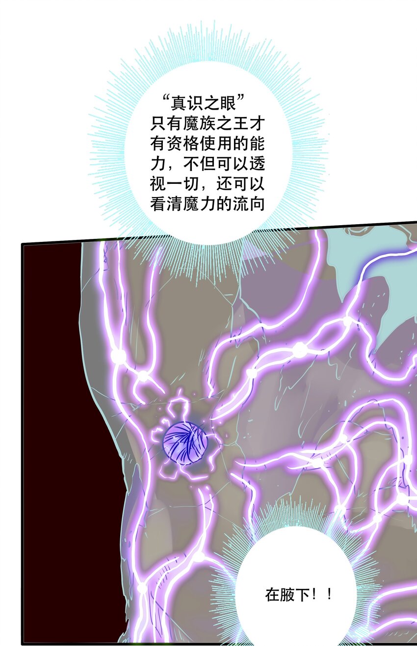 012 实战课（下）19