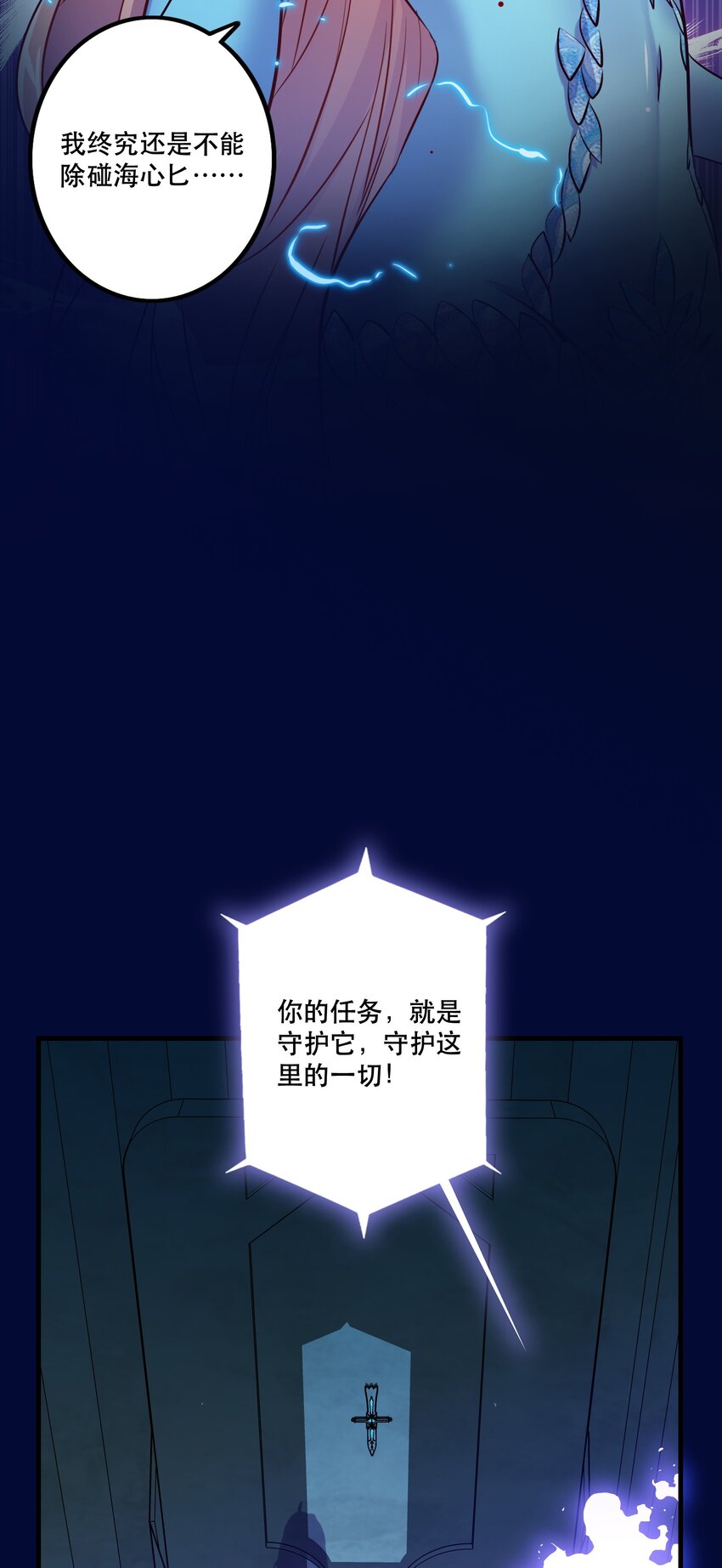 058 好久不见8