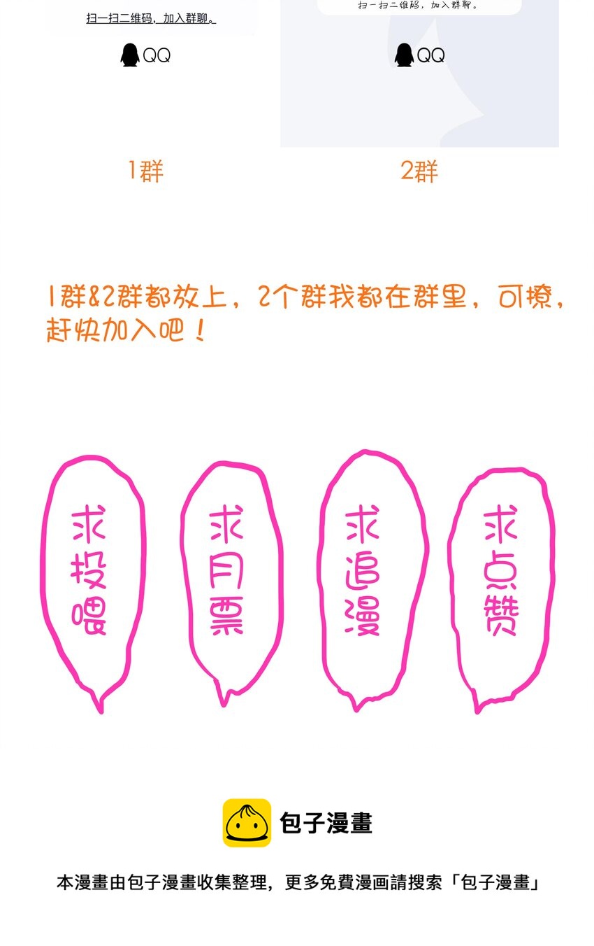 041 迷宫64