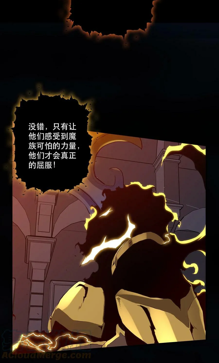 059 凯加烈（更新）6
