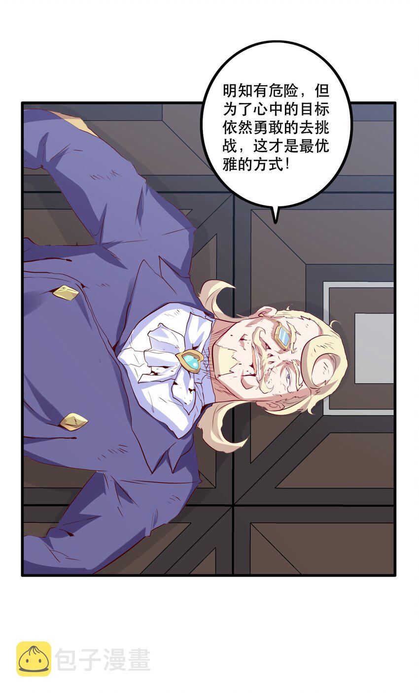 045 允许59