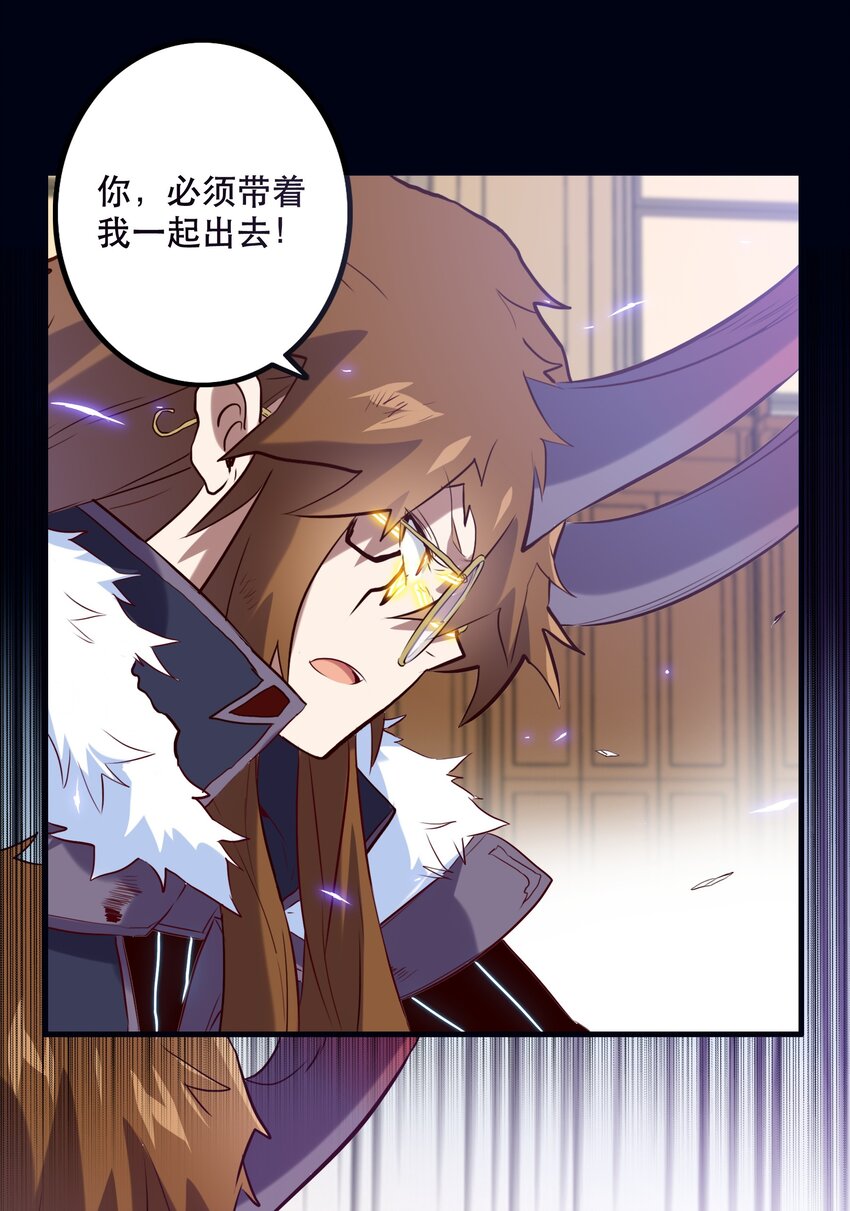 036 悸动29