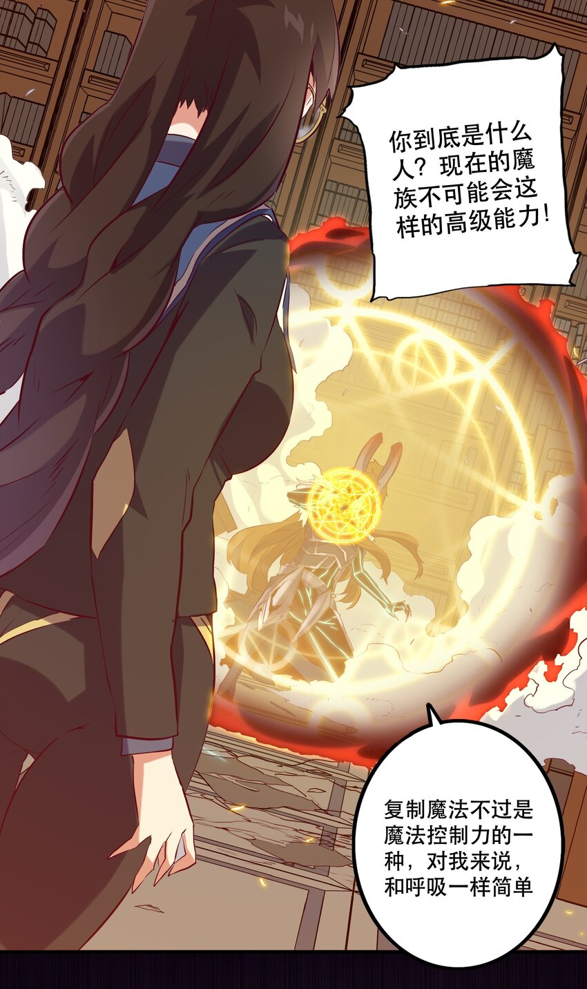 036 悸动16