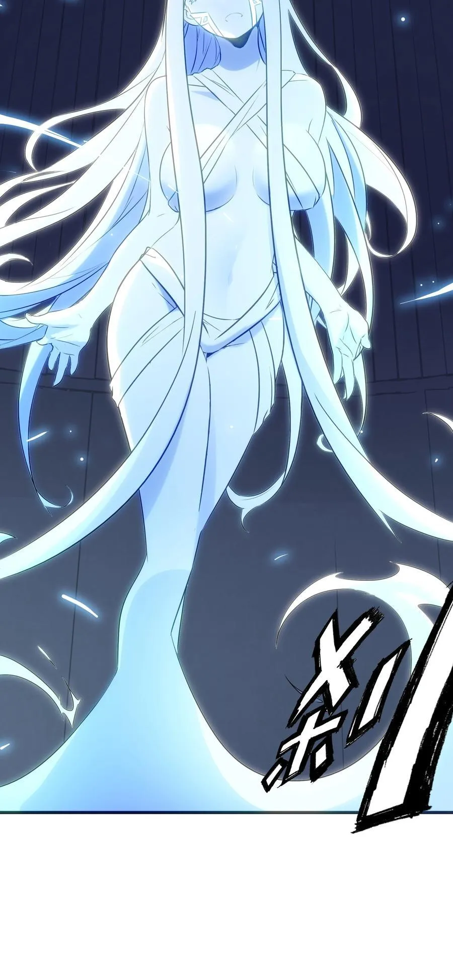 021 安息吧17