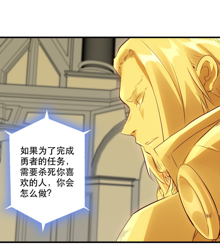030 灵魂拷问28