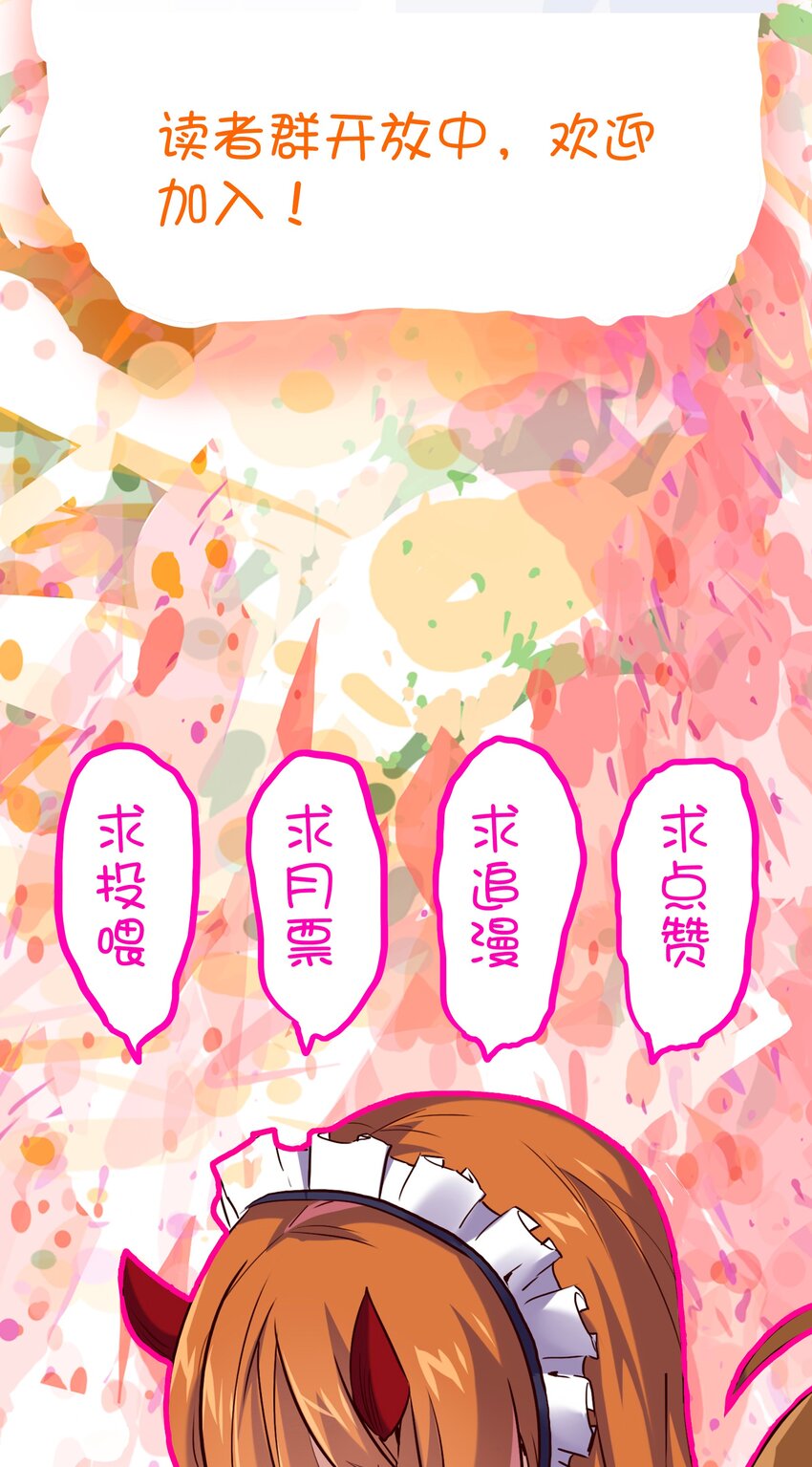 62.1 送福利啦！8
