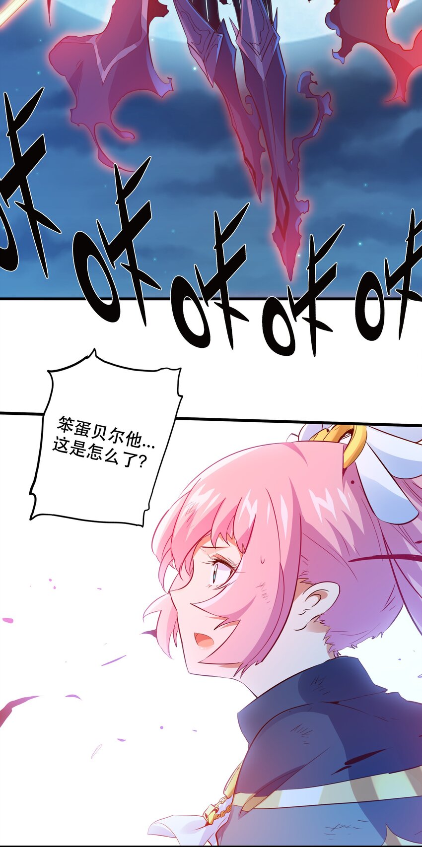 060 见到本王，为何不跪？13