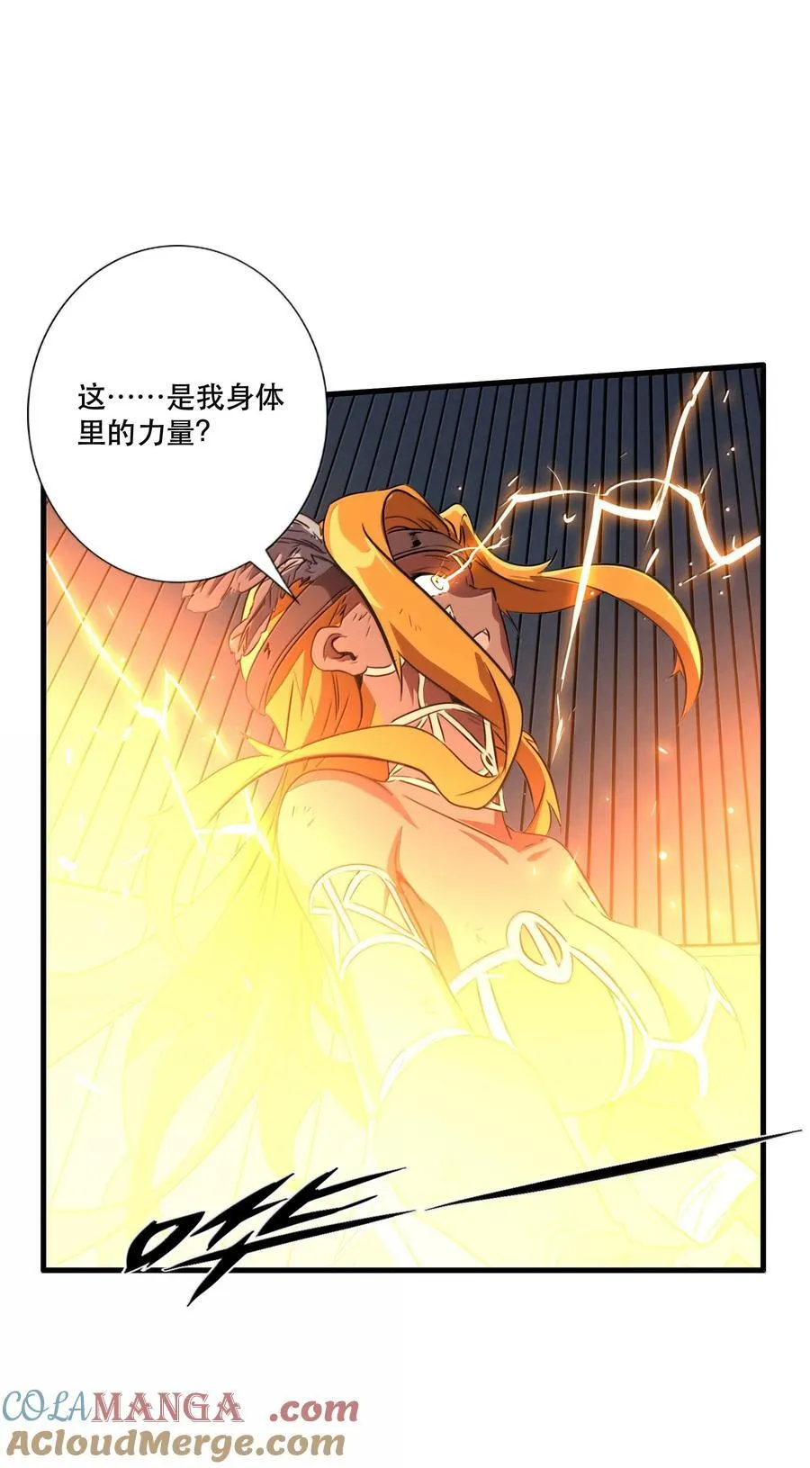 022 结束了33
