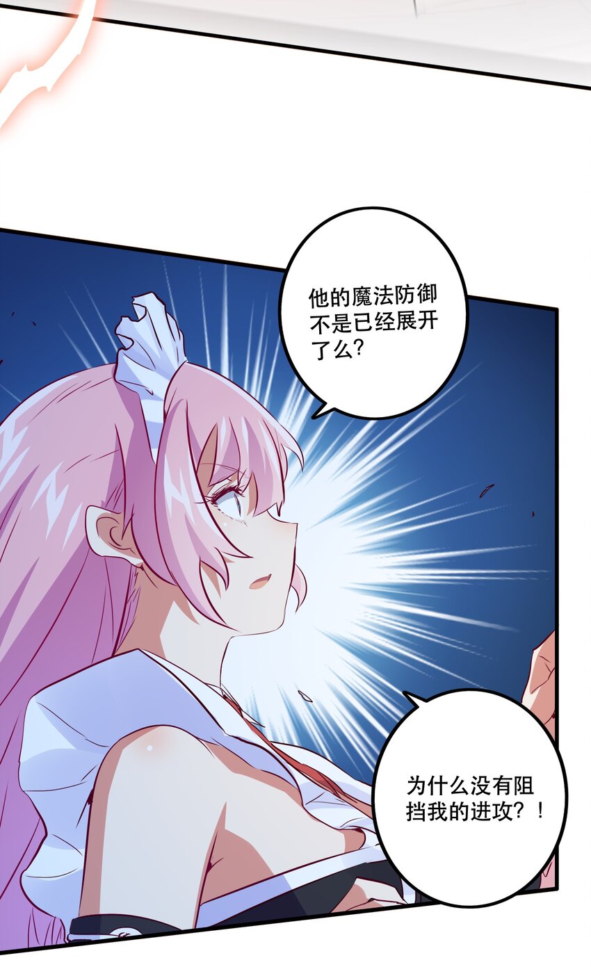 045 允许55