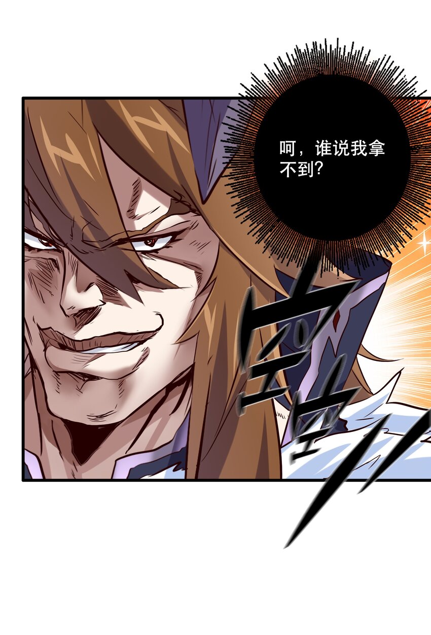 055 镜子里的女人47