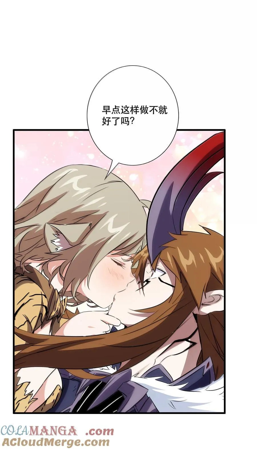 022 结束了15