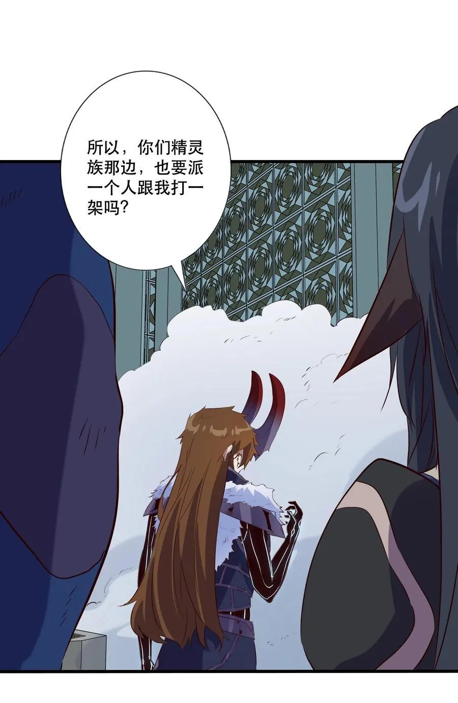 （第三季）004 王女11