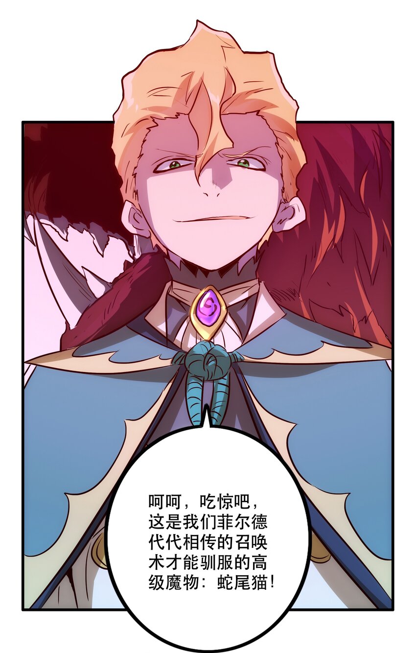 008 新学期52