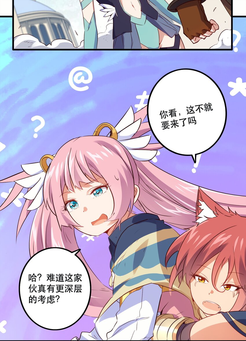 019 社团测试43