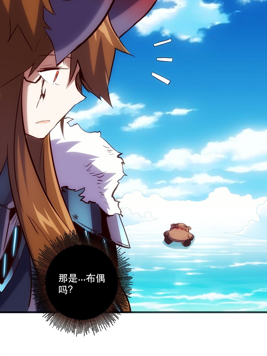 028 一定36