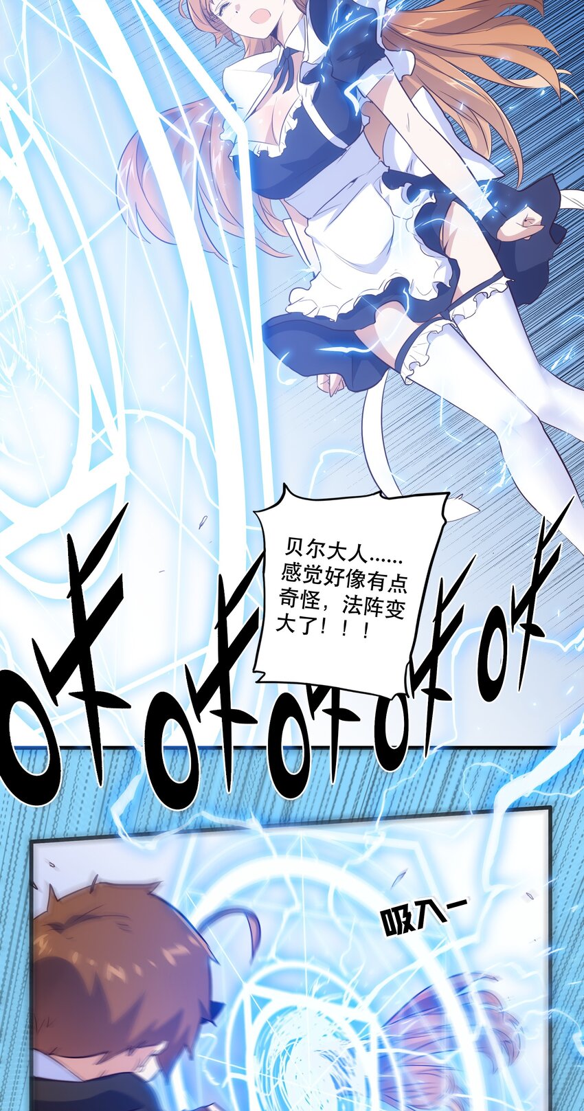 004 入学考试24