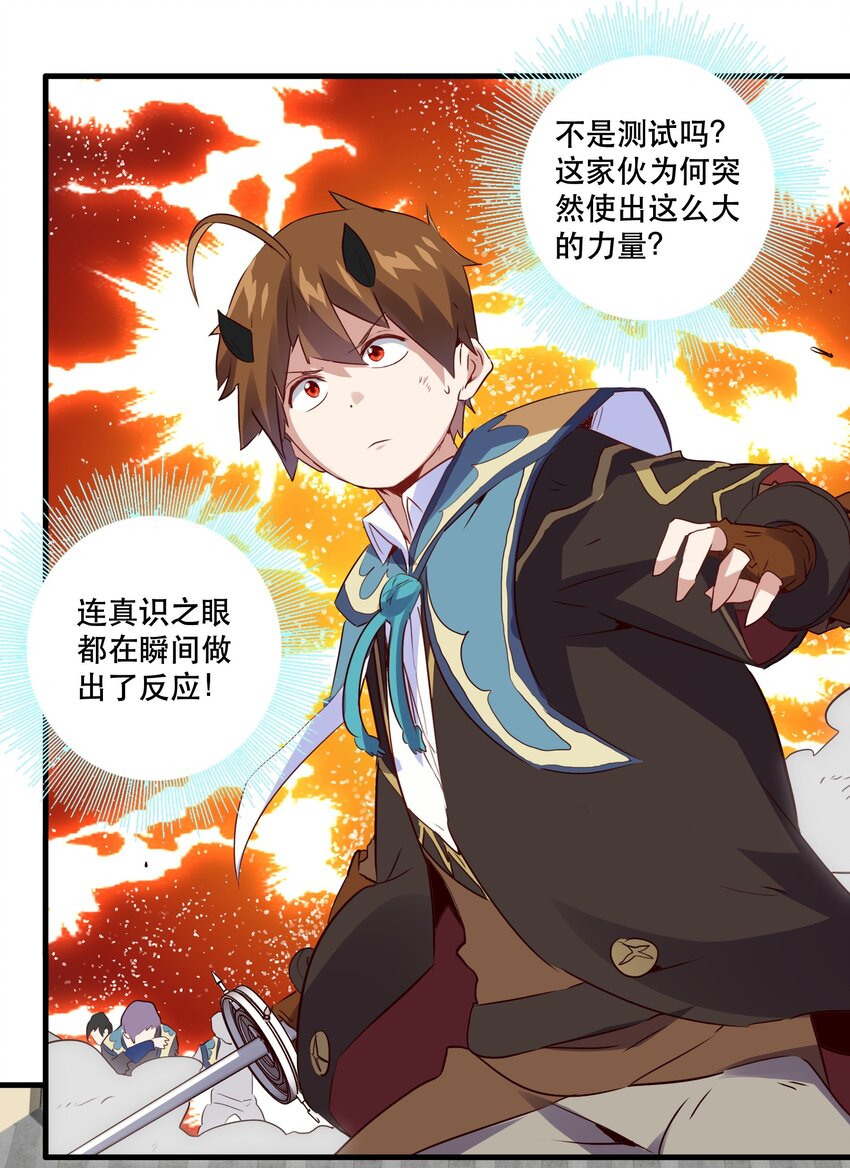019 社团测试26