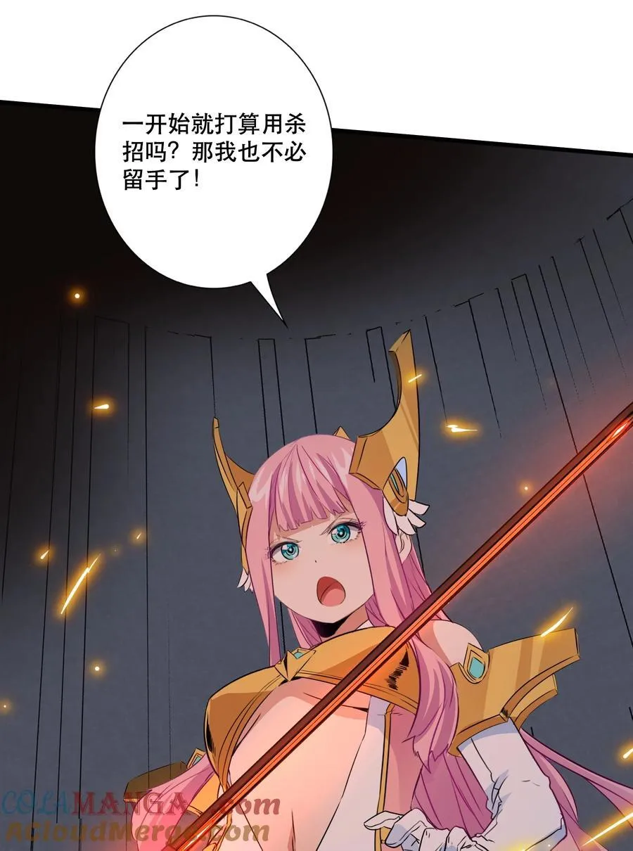 020 你也要进去42
