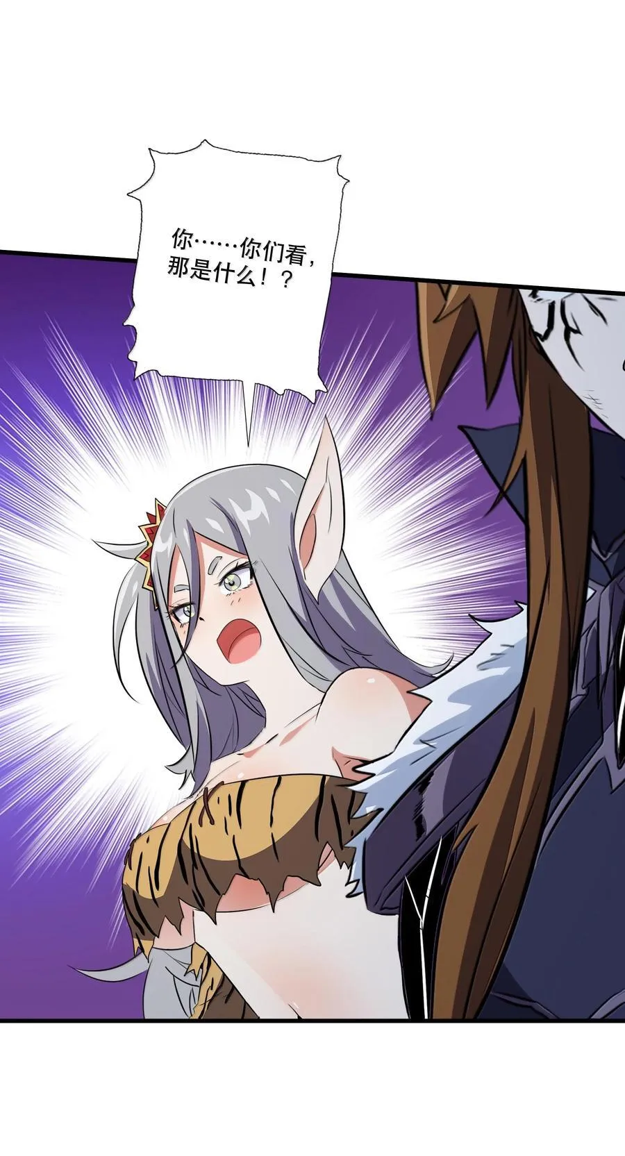 022 结束了8
