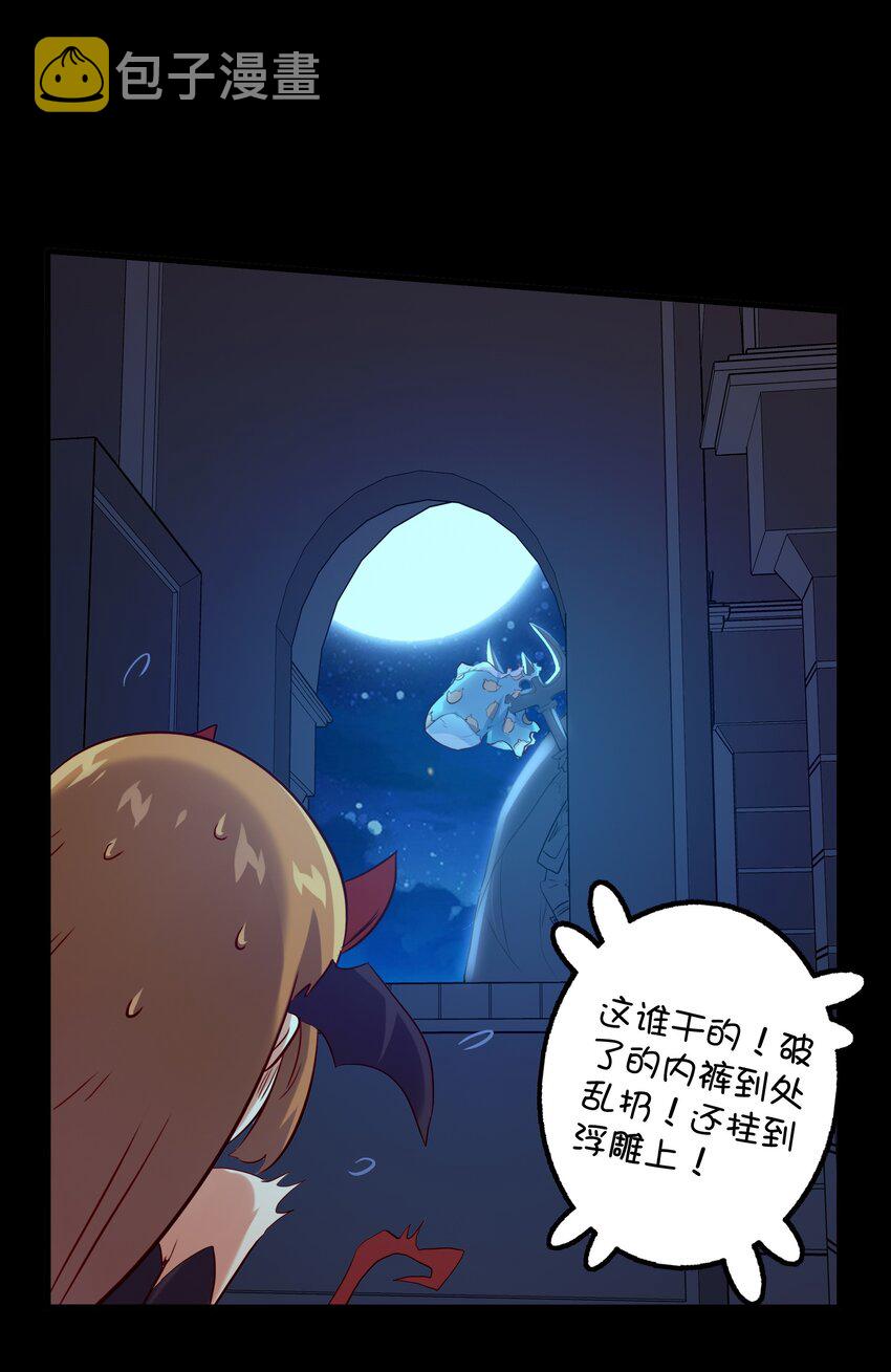 026 囚笼10