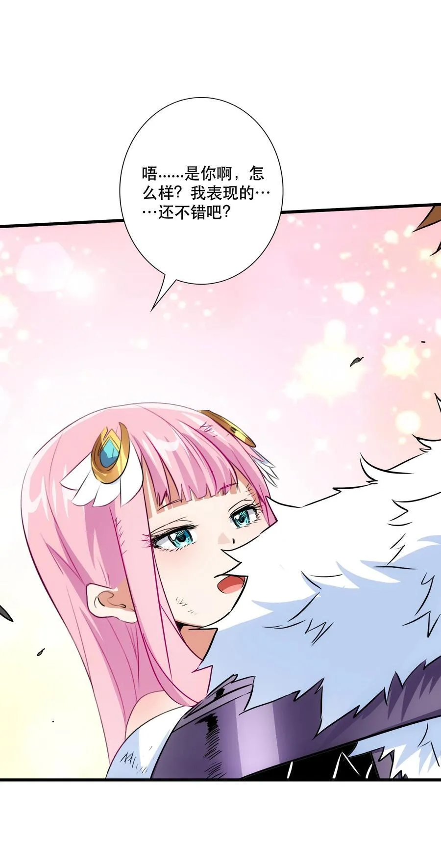 （第三季）018 勇者姿态41
