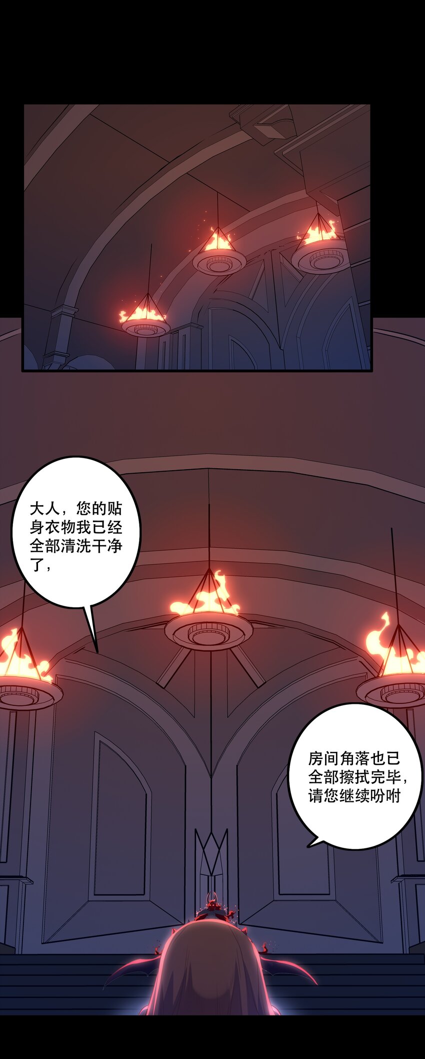 026 囚笼2