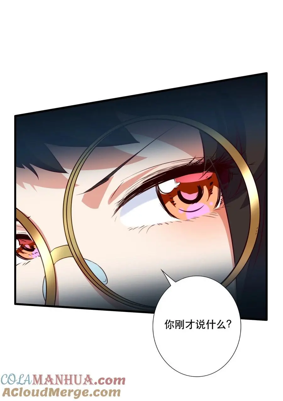 （第三季）002 课外学习证明33