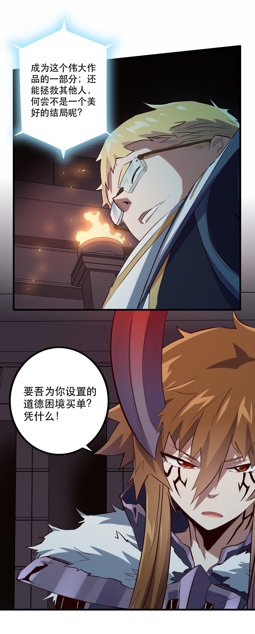 042 循环39
