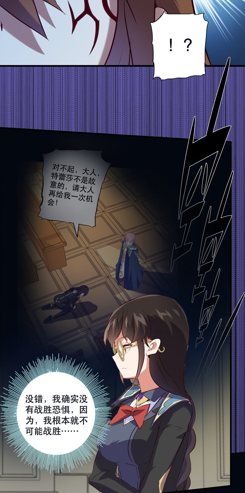 036 悸动53