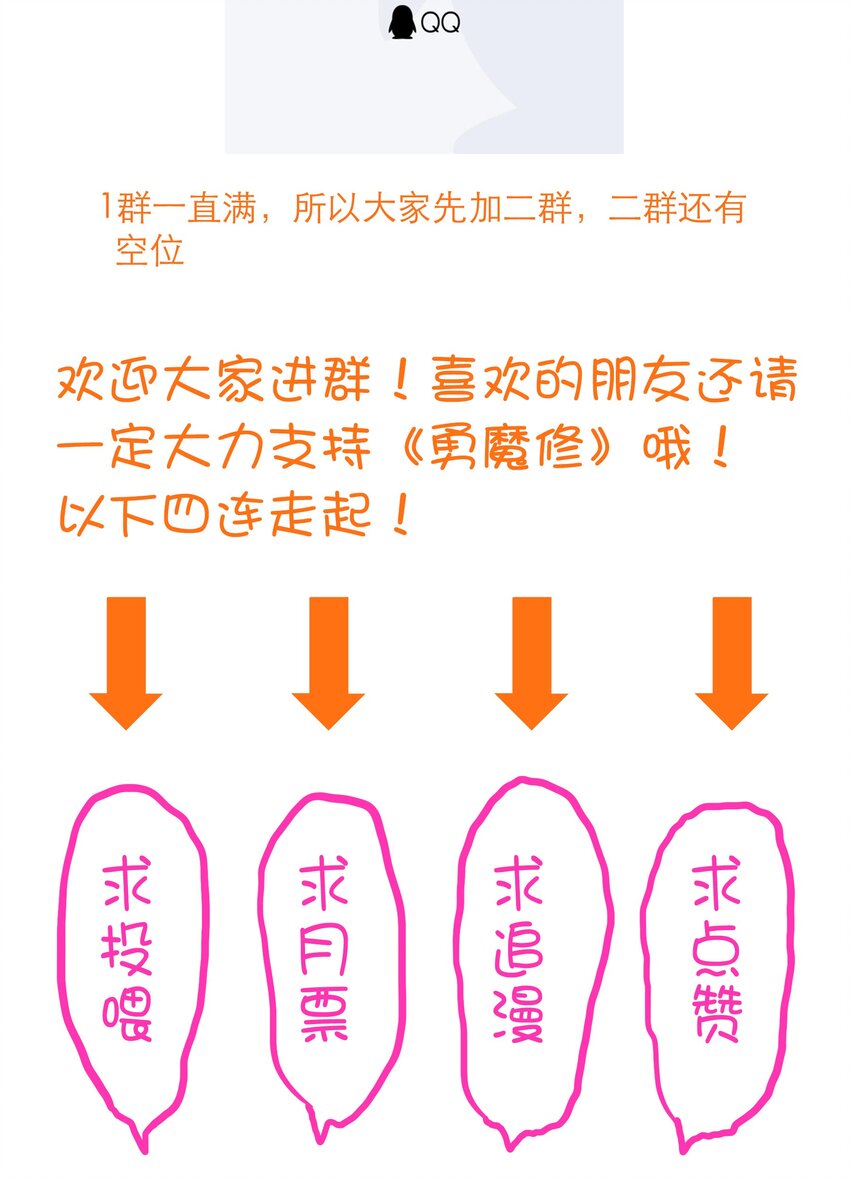 047 梅洛岛58