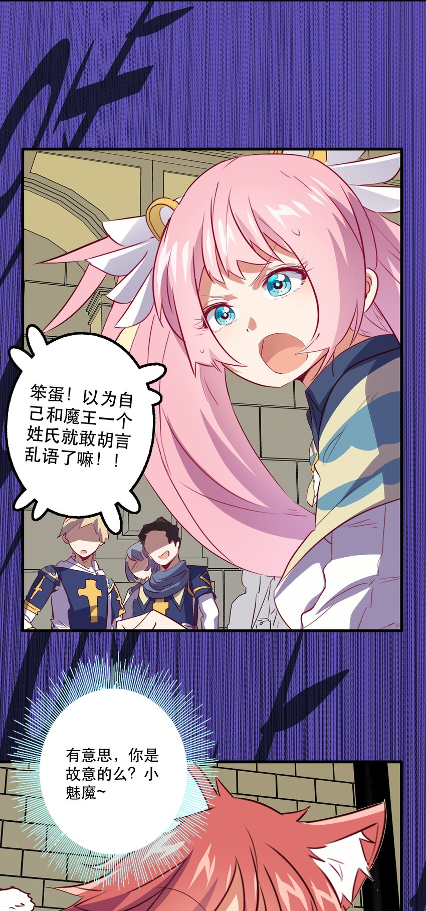 031 一百回合1