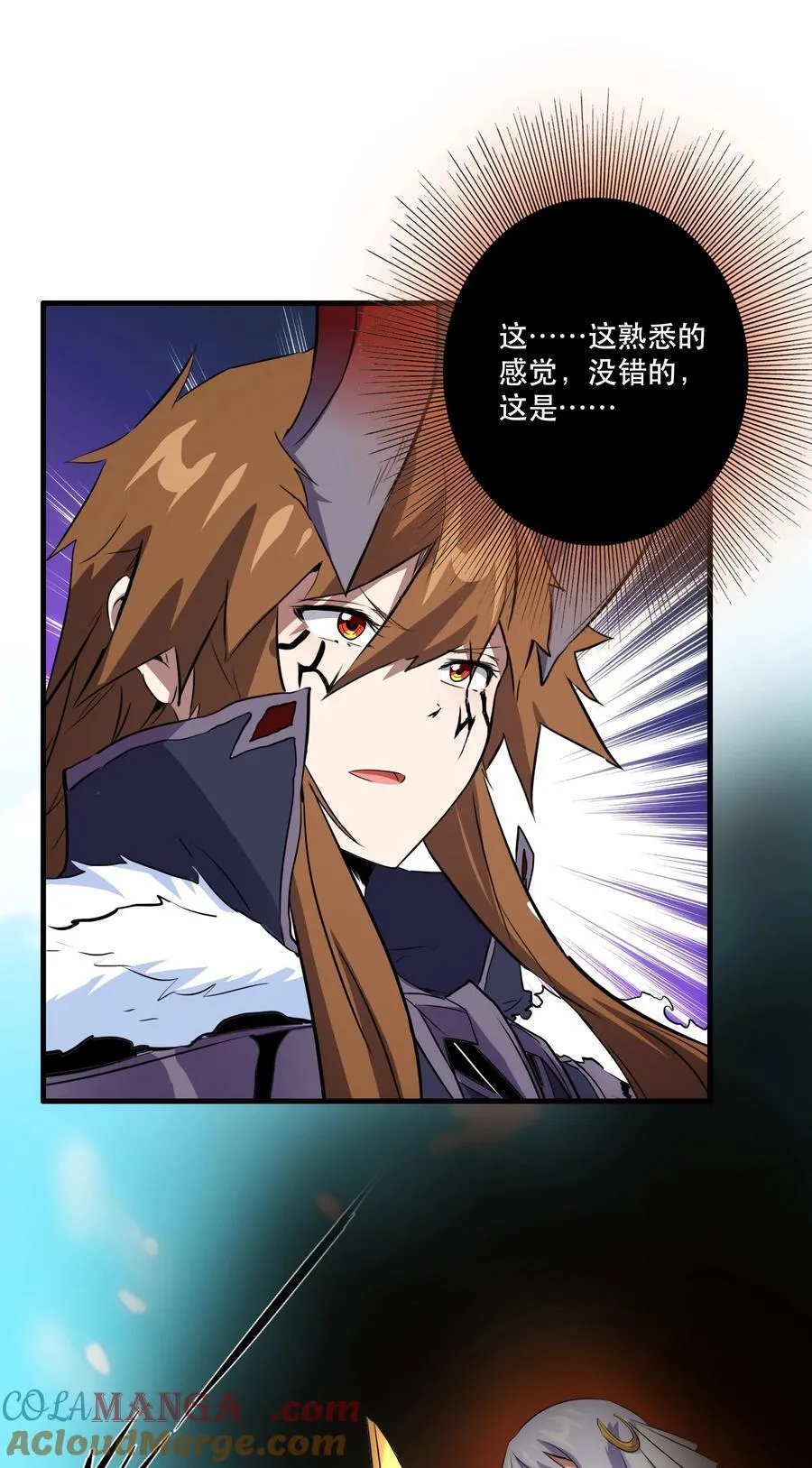 （第三季）018 勇者姿态18