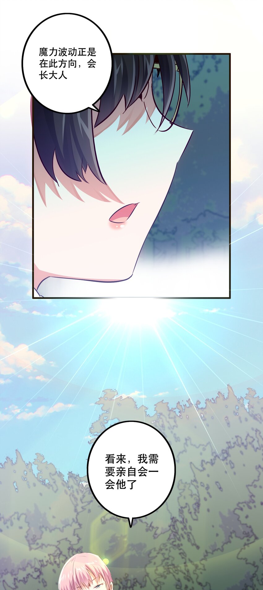 014 恐惧51