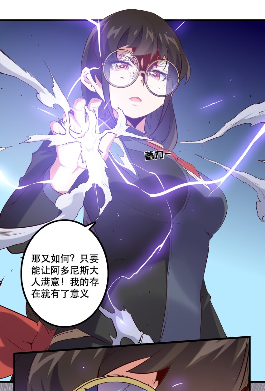 036 悸动9