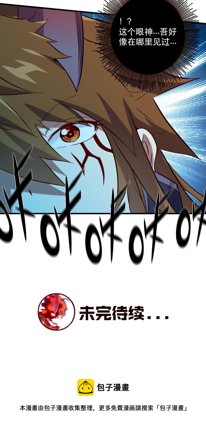043 小憩60