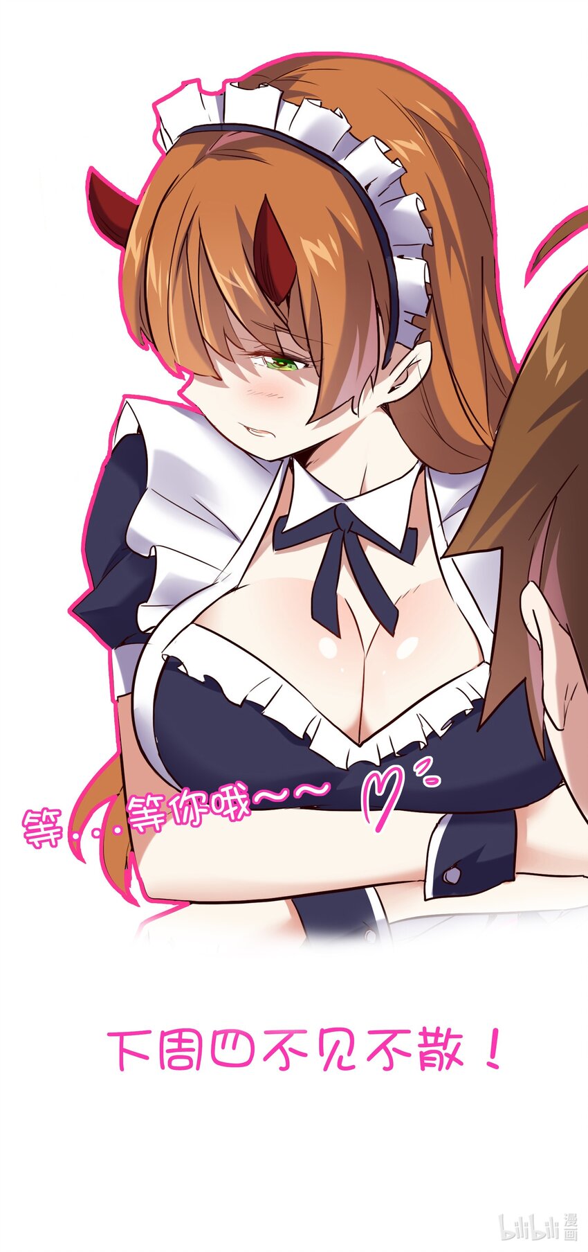 004 入学考试56