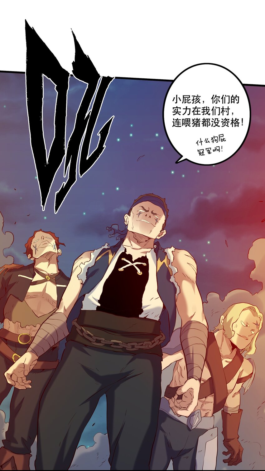058 好久不见19