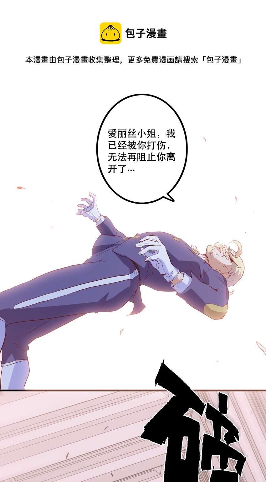 045 允许56