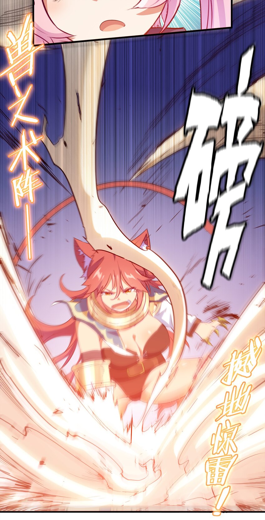 039 选择题47