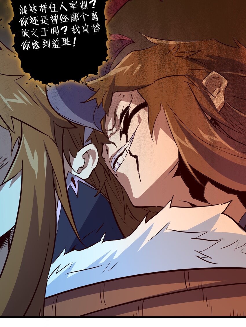 052 久等了14
