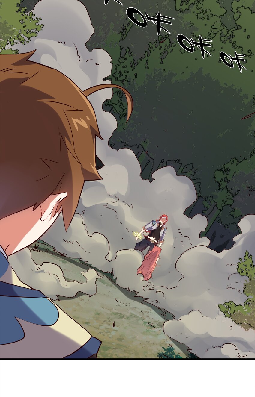 013 觉醒53