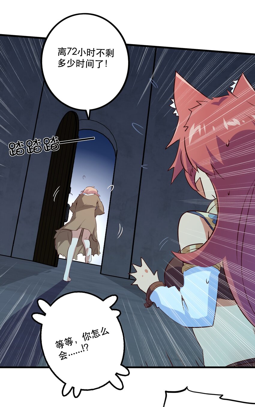 054 灯塔41