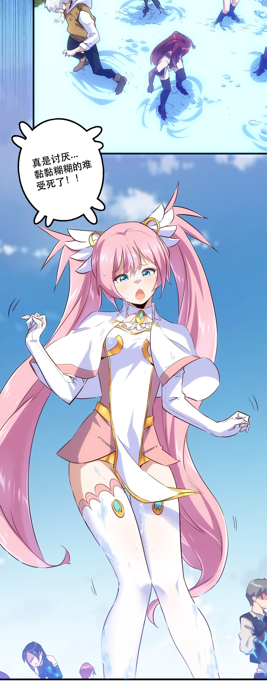 004 入学考试48