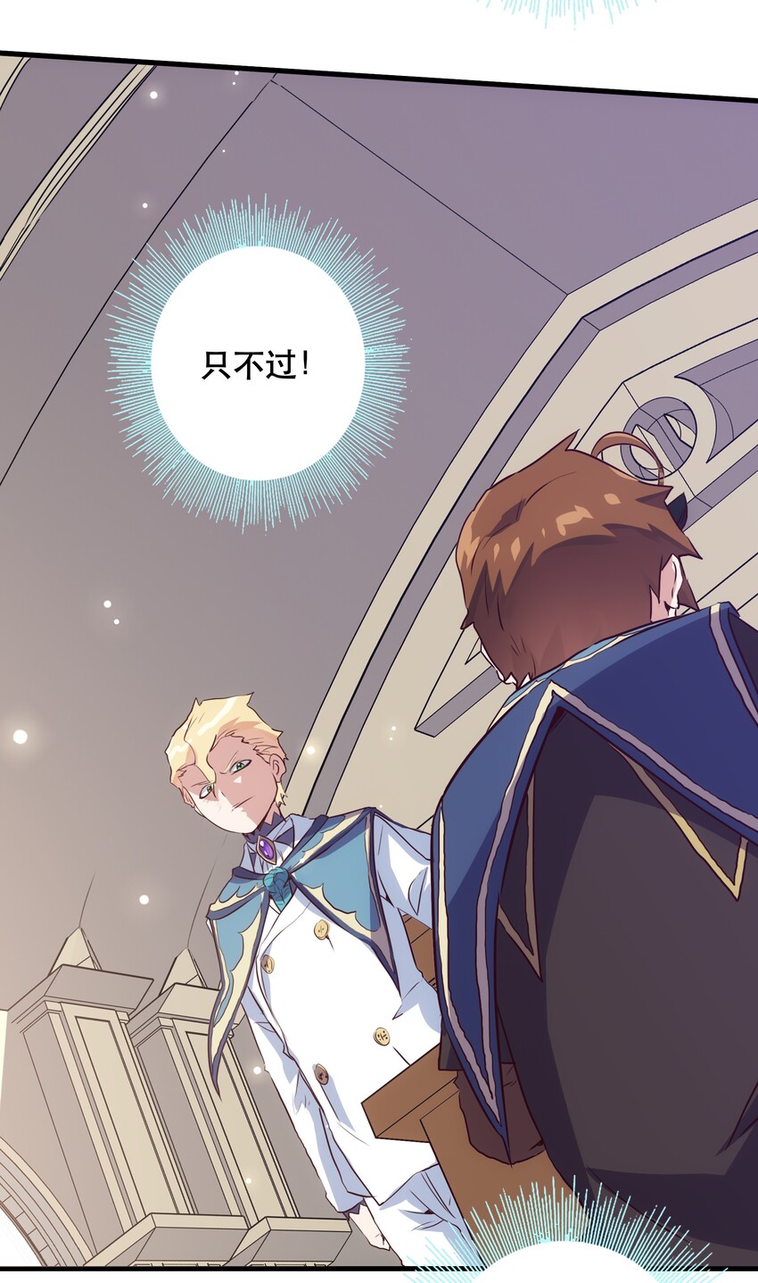 008 新学期31
