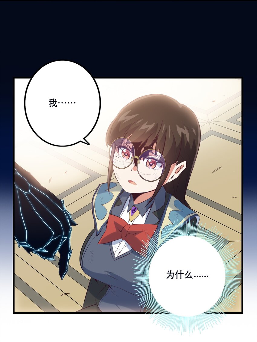 036 悸动40