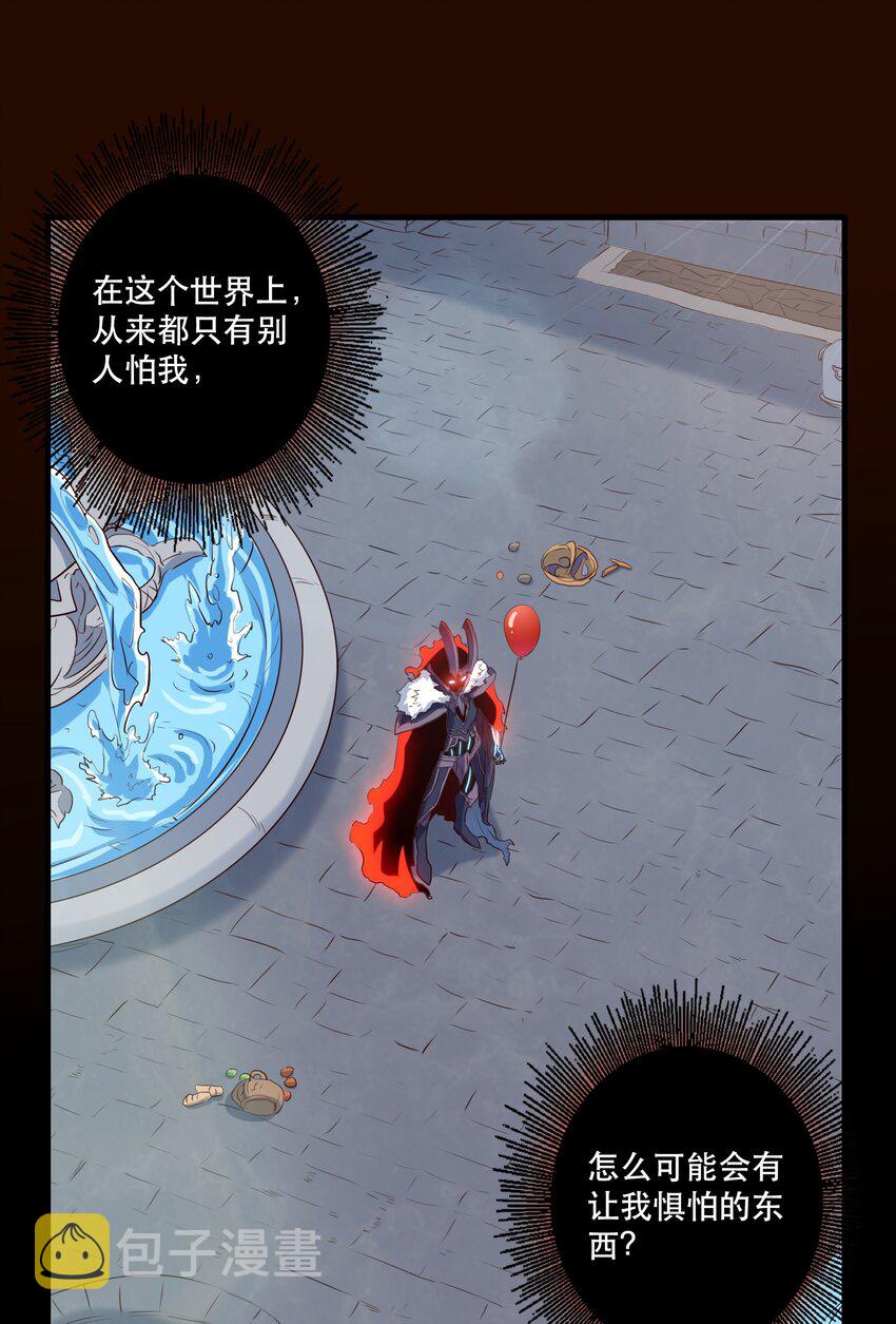 033 “心”11