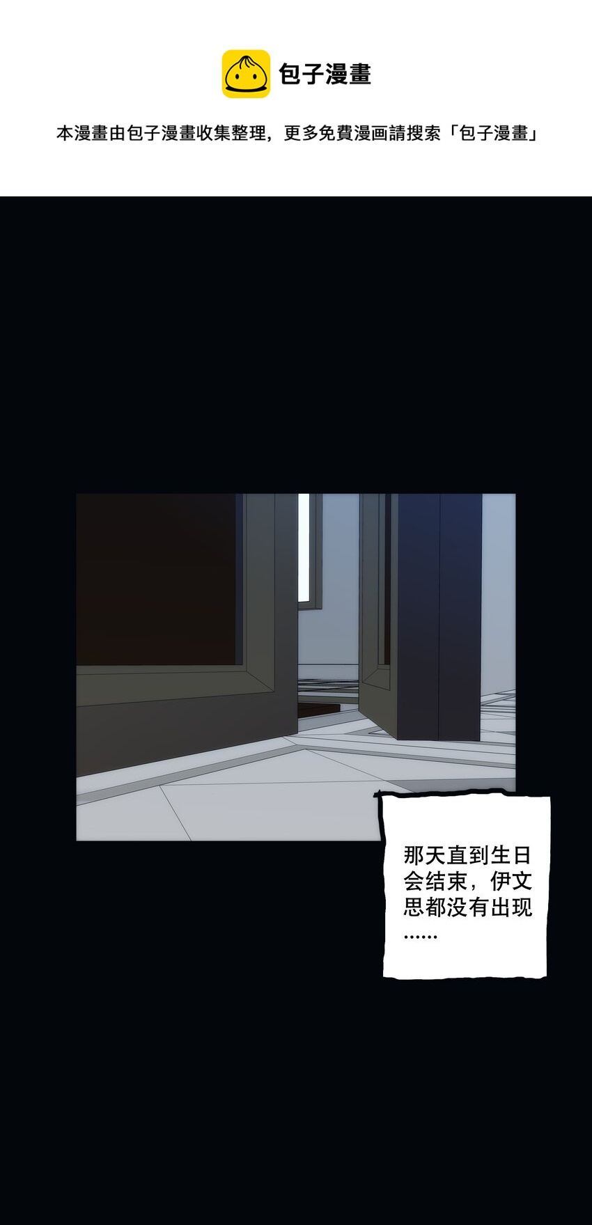 028 一定27
